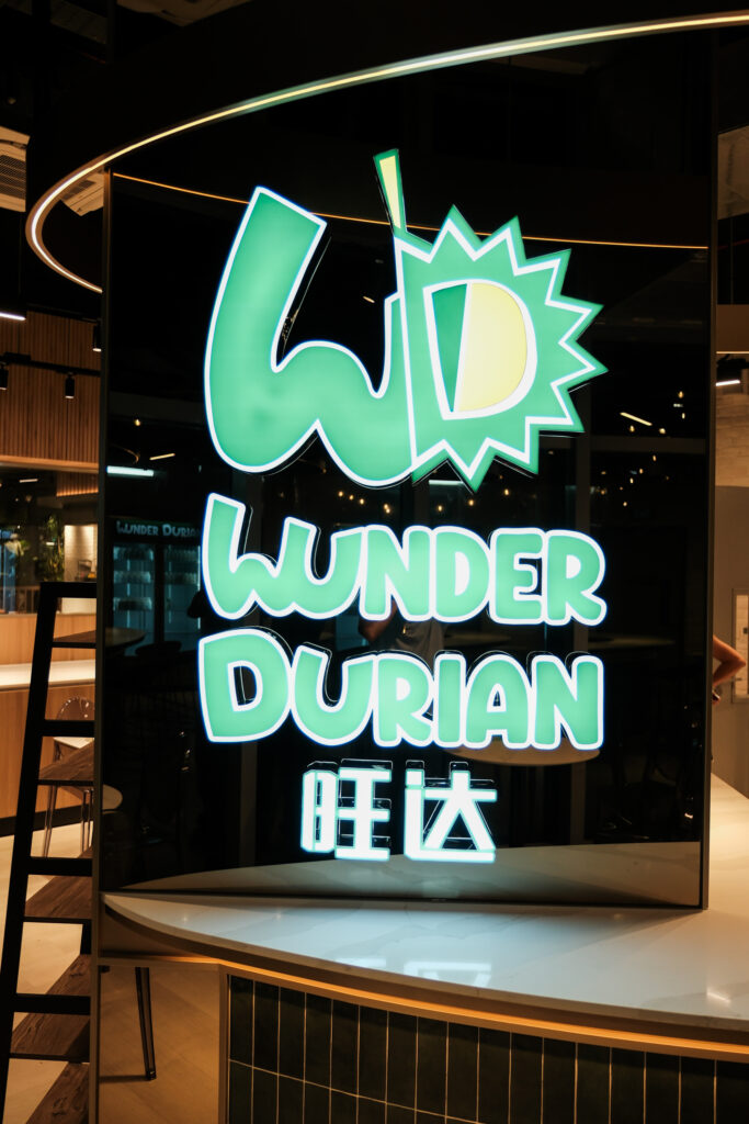 Picture of Wunder Durian Storefront . Showing the location where we sell Premium Durians